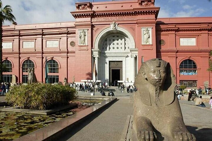 The Egyptian Museum