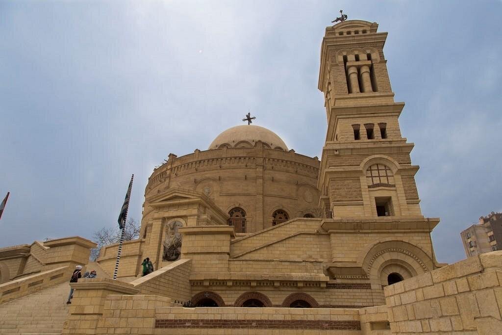 Holy Monastery of St. George