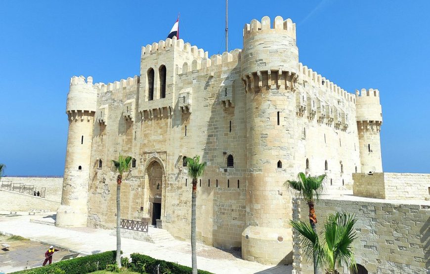Alexandria Day Tour Trip