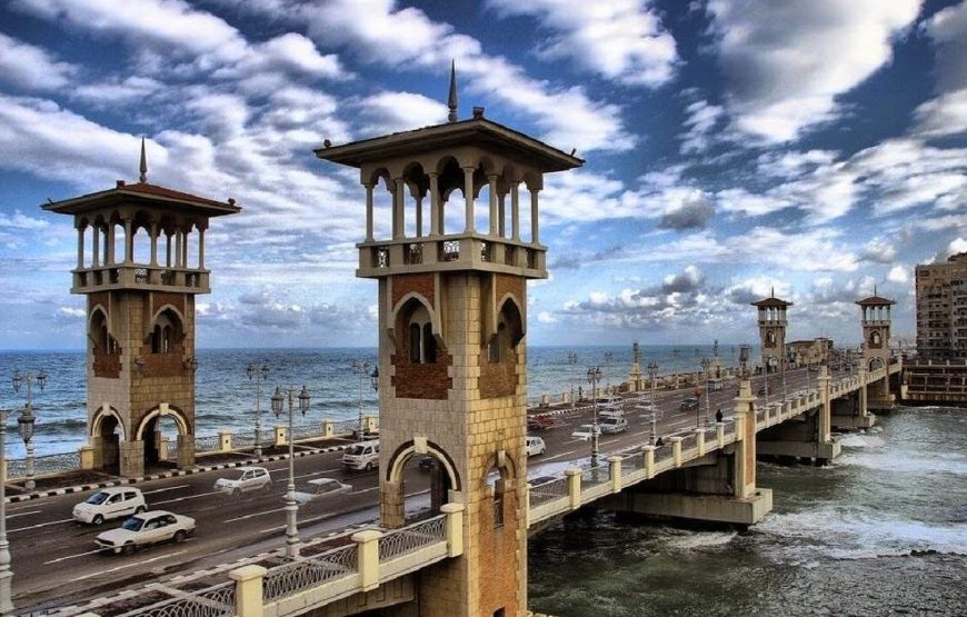 Private Transfer From Cairo To Alexandria - Hyatt Tours of America