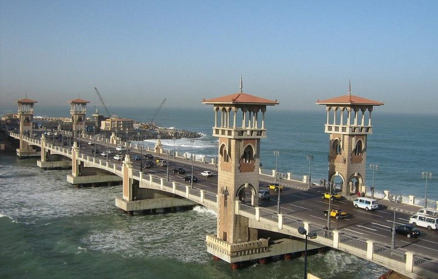 Alexandria Day Tour Trip