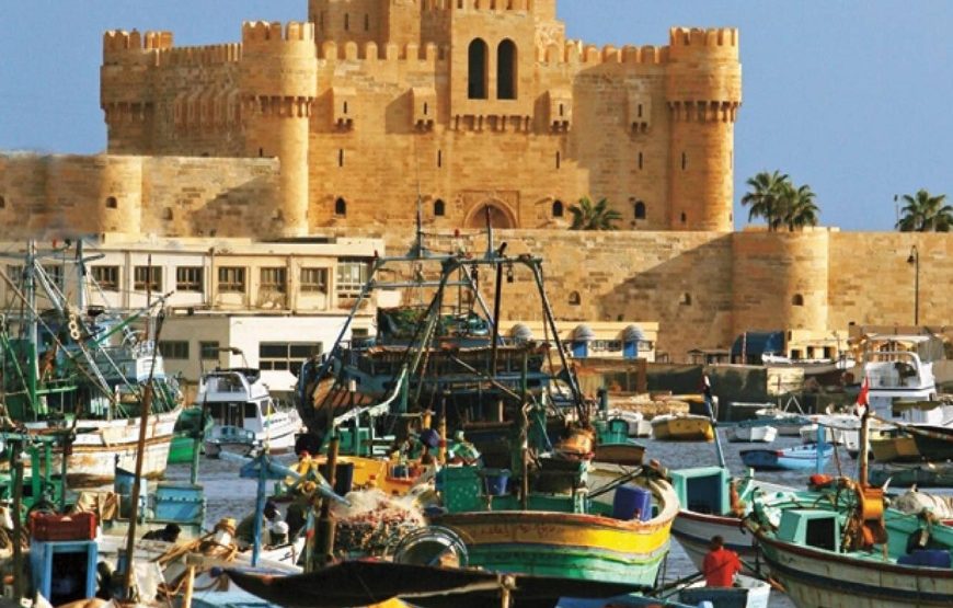 Alexandria Day Tour Trip