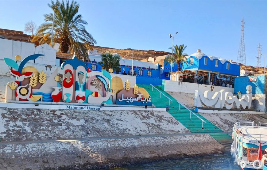 4-Days 3-Nights Nile Cruises from Aswan to Luxor – Private Tour
