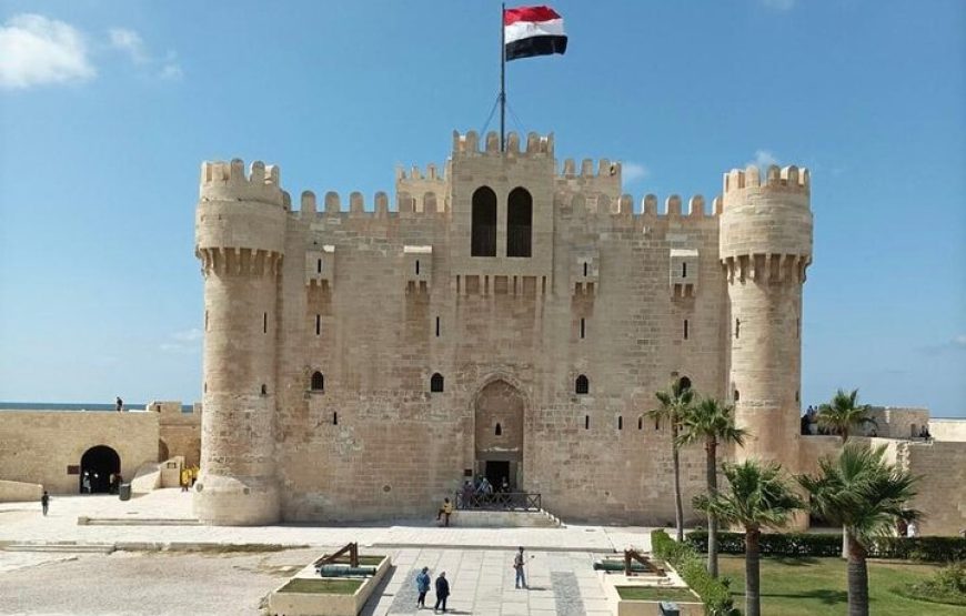 Alexandria Day Tour Trip