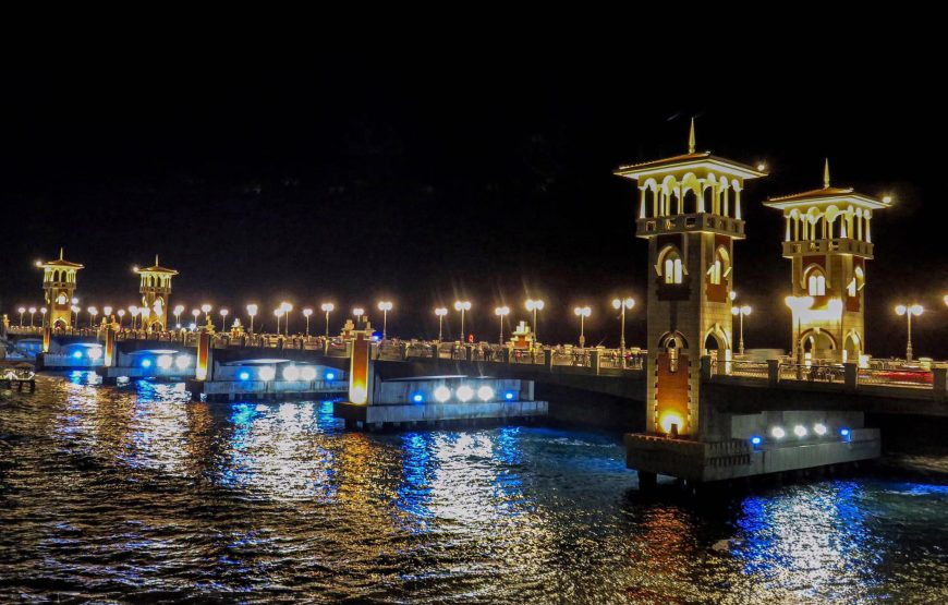 Alexandria Day Tour Trip