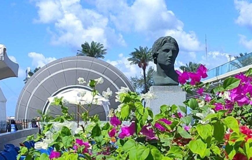 Alexandria Day Tour Trip