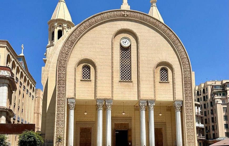 Alexandria Day Tour Trip
