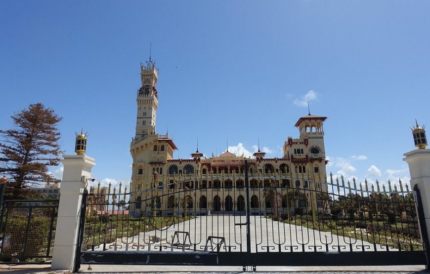 Alexandria Day Tour Trip