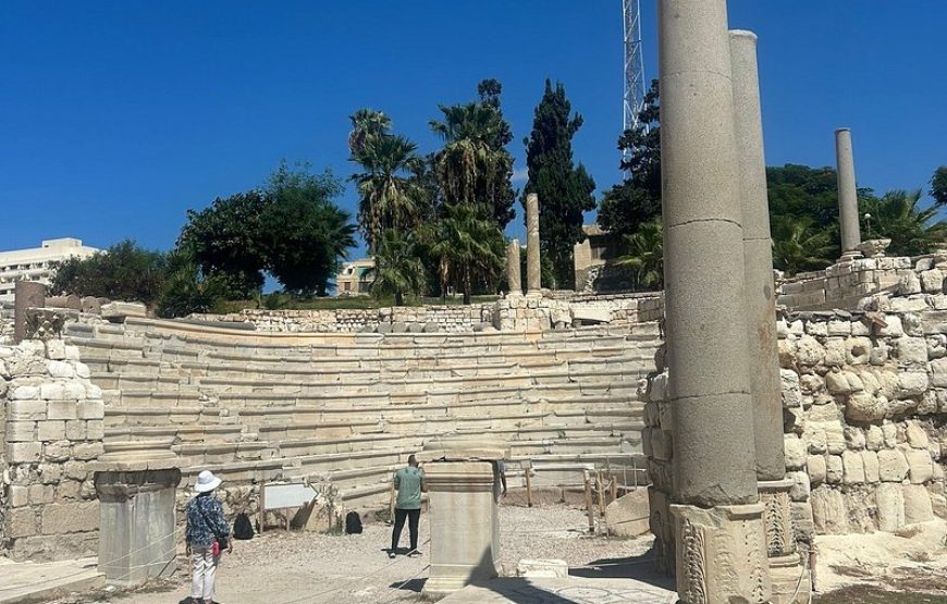 Alexandria Day Tour Trip
