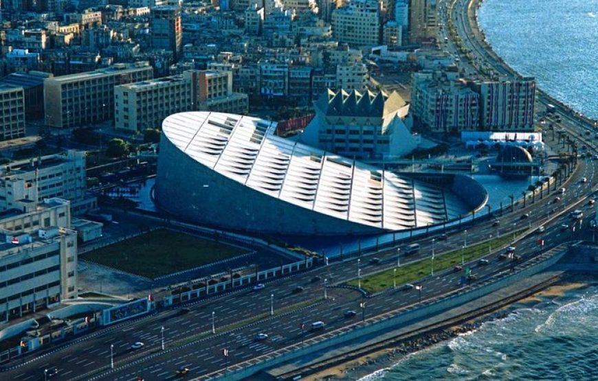 Alexandria Day Tour Trip