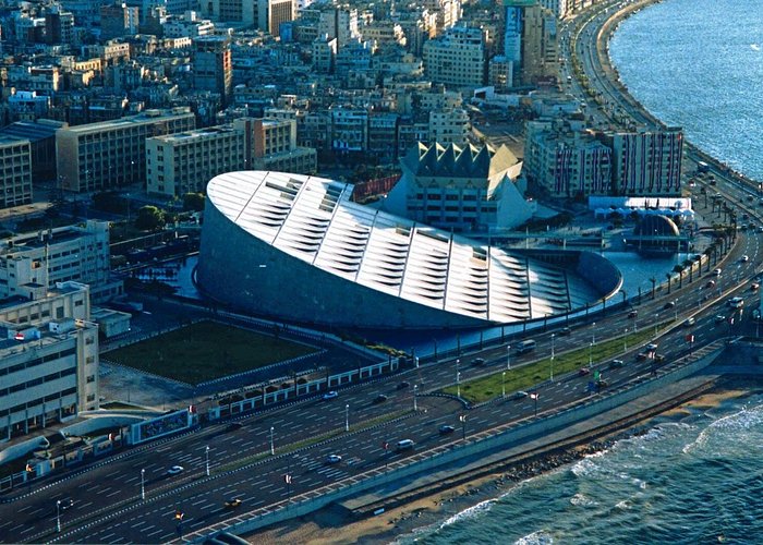 Alexandria Bibliotheca