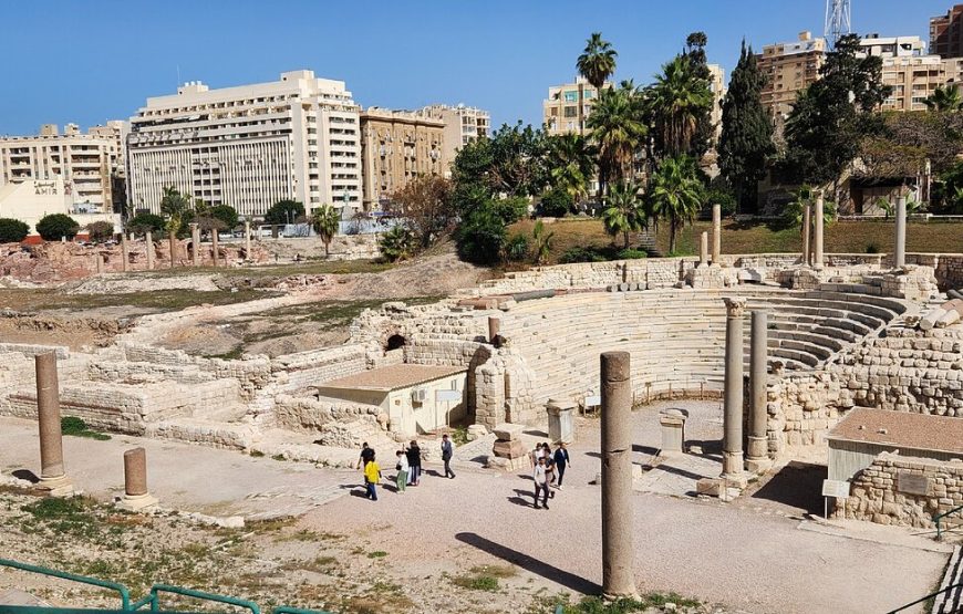 Alexandria Day Tour Trip