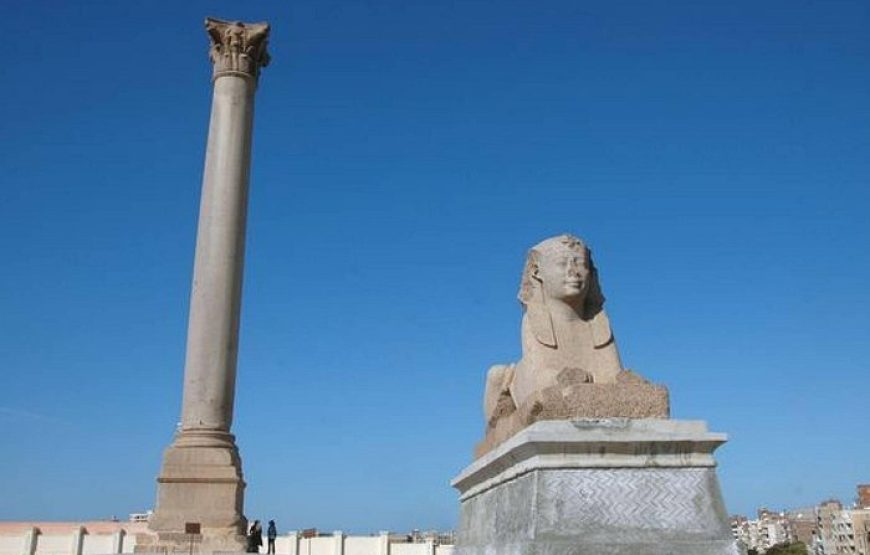 Alexandria Day Tour Trip